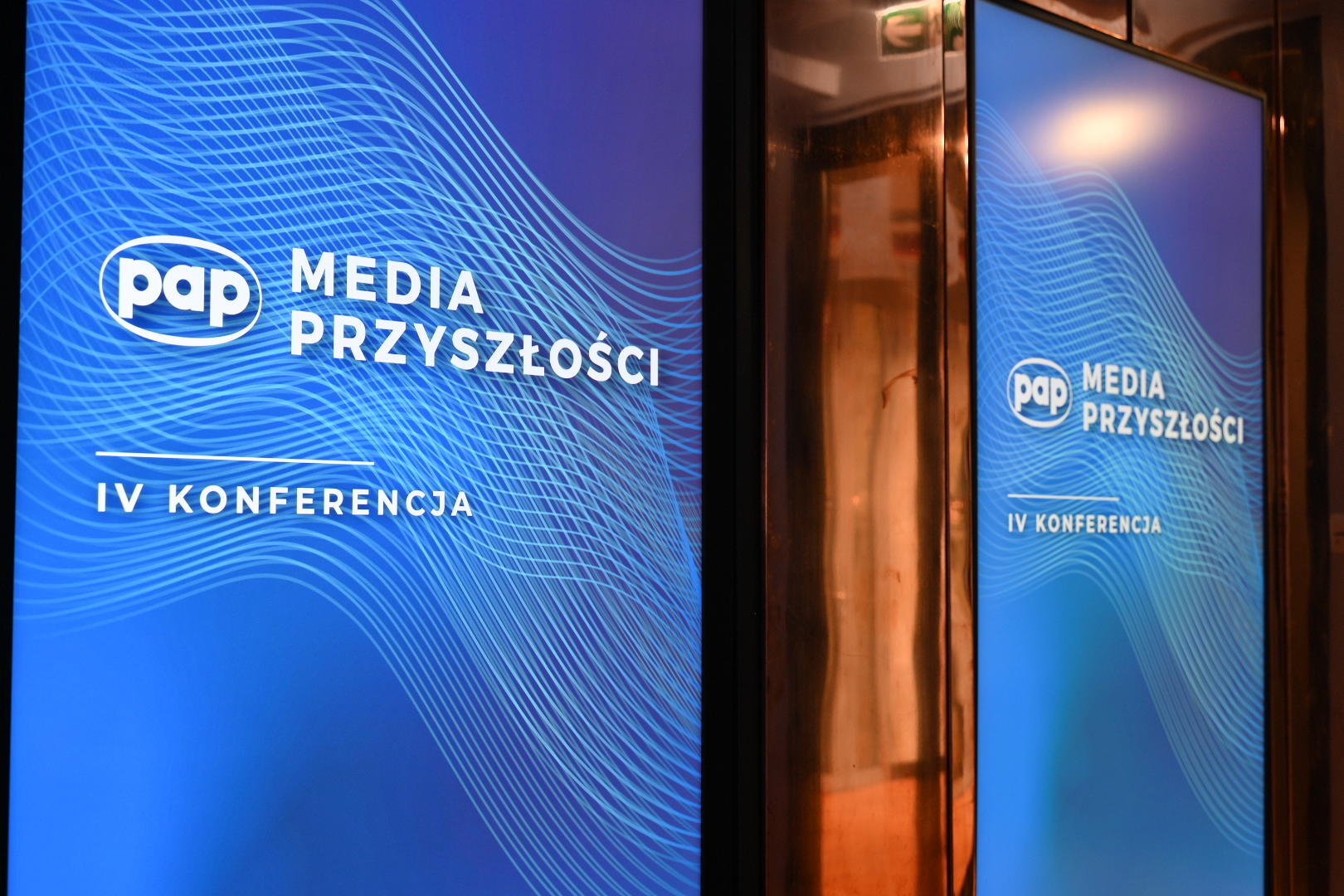 ATC attended the 4th Media of the Future International Conference