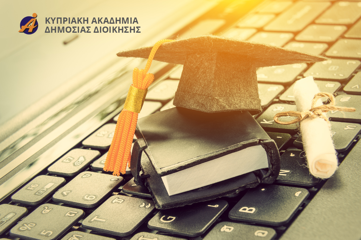 ATC completed eLearning project for the Cyprus Academy of Public Administration