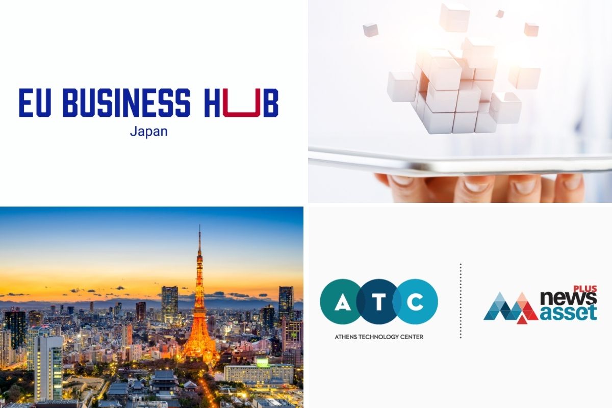 ATC to Join EU Business Hub @ Japan IT Week Spring 2025, Showcasing AI-Driven Solutions for the News & Media Industry! 